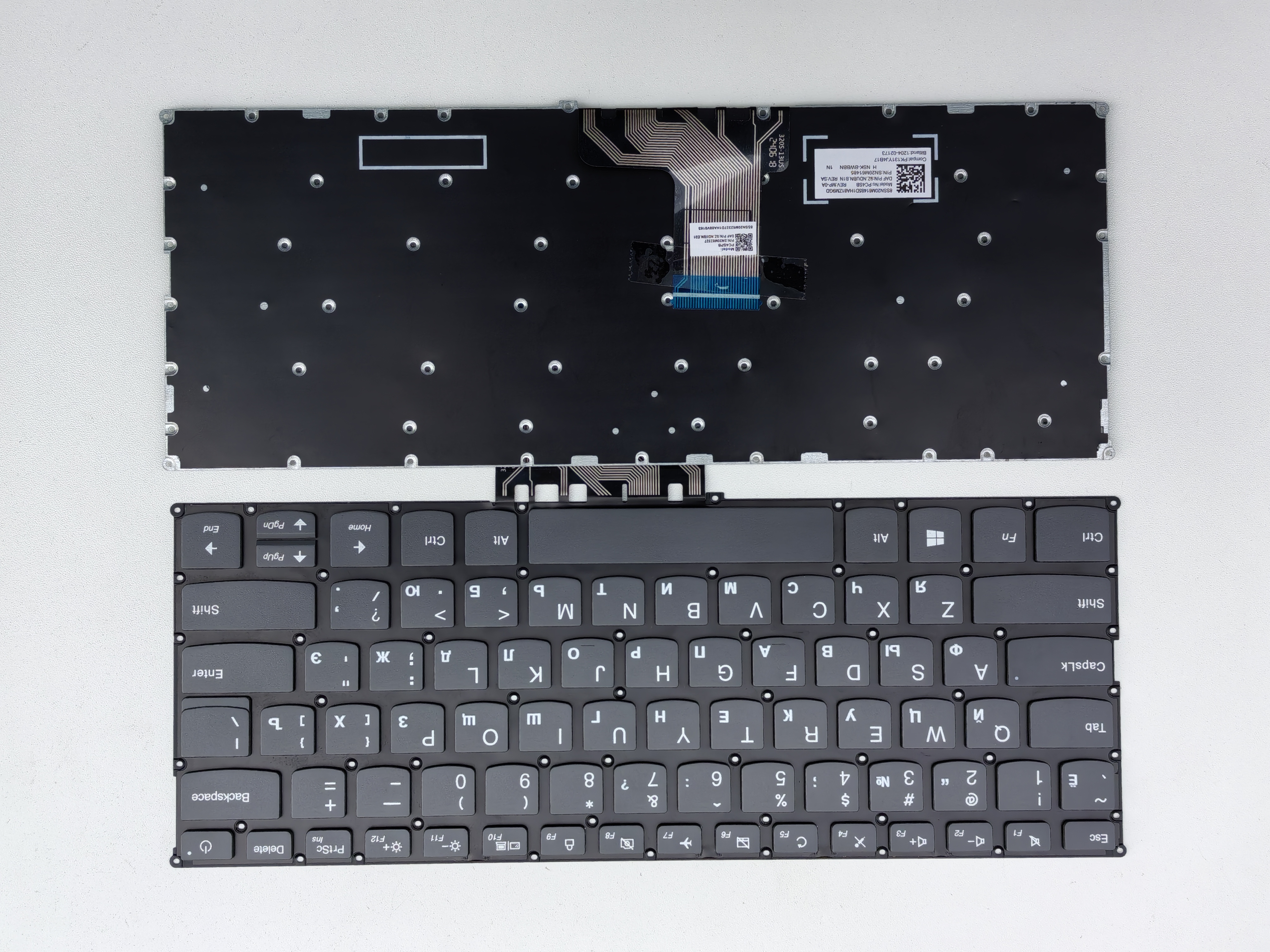 Picture of New Replacement Laptop Keyboard For LENOVO 320S-13 with switch Grey (OEM) RU Layout